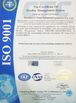 Chine Shenzhen Liyuan Industrial Equipment Co., Ltd. certifications